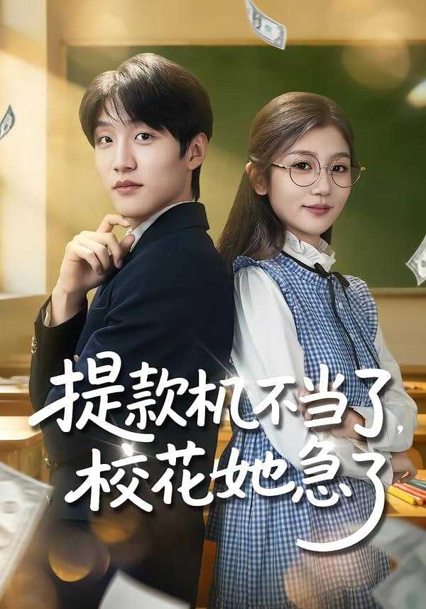 见字如面