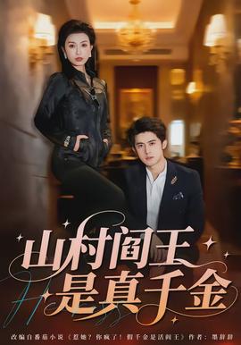 你想活出怎样的人生